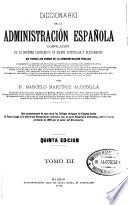 Diccionario de la administración española