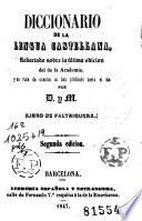 Diccionario de la lengua castellana