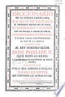 Diccionario de la lengua castellana