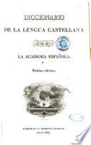 Diccionario de la lengua castellana