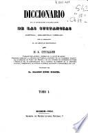 Diccionario de las alteraciones y falsificaciones de las sustancias alimenticias, medicamentosas y comerciales, con la indicación de los medios de reconocerlas