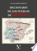 Diccionario de los pueblos de Hispania