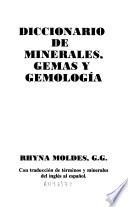 Diccionario de minerales, gemas y gemología