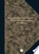 Diccionario geográfico de hagiotoponimia española