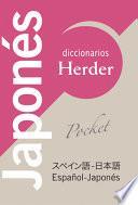 Diccionario Pocket Japones