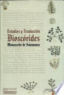 Dioscórides. Estudios y traducción