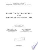 Directorio nacional de la industria manufacturera