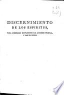 Discernimiento de los espiritus