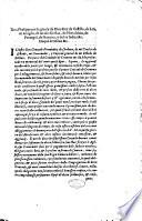 Don Phelippe por la Gracia de Dios rey de Castilla, de Leon, de Aragon, de las Dos Sicilias, de Hierusalem, de Portugal, de Nauarra, y de las Indias &c. Duque de Milan &c