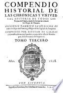 Donde se escriuen las vidas de los Reyes de Nauarra. Escrivese Tambien La Svcession De todos los Reyes de Francia, y Obispos de la S. Iglesia de Pamplona
