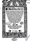 Dotrina de religiosos: compuesta por el maestro fray Humberto de romanis quinto maestro general de la orden de los predicadores. En la qual se hallara ingeniosamente sacado y recogido lo mejor de todo lo bueno que en las otras instruciones de religiosos se contiene: ahora nueuamente con gran diligencia buelta en romance ..