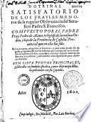 Dotrinal satisfatorio de las frayles memores de la regular observancia del Serafico Padre S. Francisco