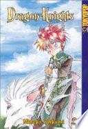 Dragon Knights Volume 2