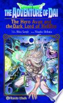 Dragon Quest. The Hero Avan and the Dark Lord of Hellfire no 06