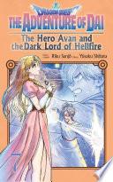 Dragon Quest: The Hero Avan and the Dark Lord of Hellfire no 07
