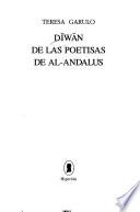 Dīwān de las poetisas de Al-Andalus