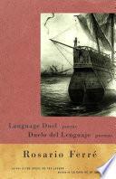 Duel de lenguaje/Language Duel