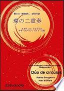 Dúo de Círculos