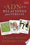 El ADN de las relaciones para parejas