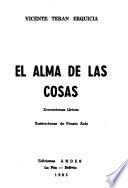 El alma de las cosas