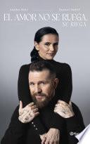 El amor no se ruega, se riega