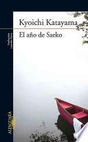 El Año de Saeko