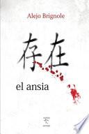 El Ansia