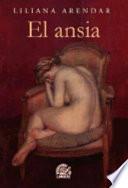 El ansia