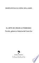 El arte de crear lo femenino