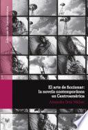 El arte de ficcionar