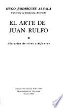 El arte de Juan Rulfo
