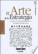 El Arte de la Estrategia