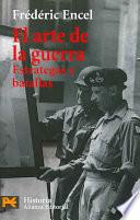 El arte de la guerra