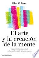 El arte y la creación de la mente