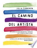 El camino del artista