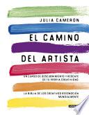 El camino del artista (The Artist's Way)