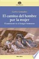 El camino del hombre por la mujer