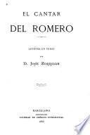 El cantar del romero
