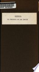 El centenario de los Impíos