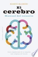 El Cerebro