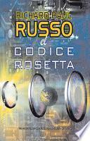 El códice rosetta
