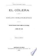 El cólera