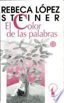 El color de las palabras