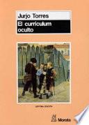 El curriculum oculto