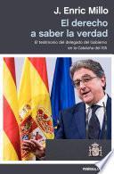El derecho a saber la verdad