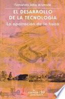 El desarrollo de la tecnología