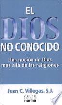 El Dios no conocido