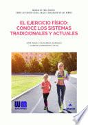 El ejercicio físico