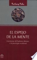 El espejo de la mente