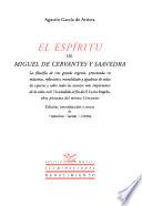 El espíritu de Miguel de Cervantes y Saavedra